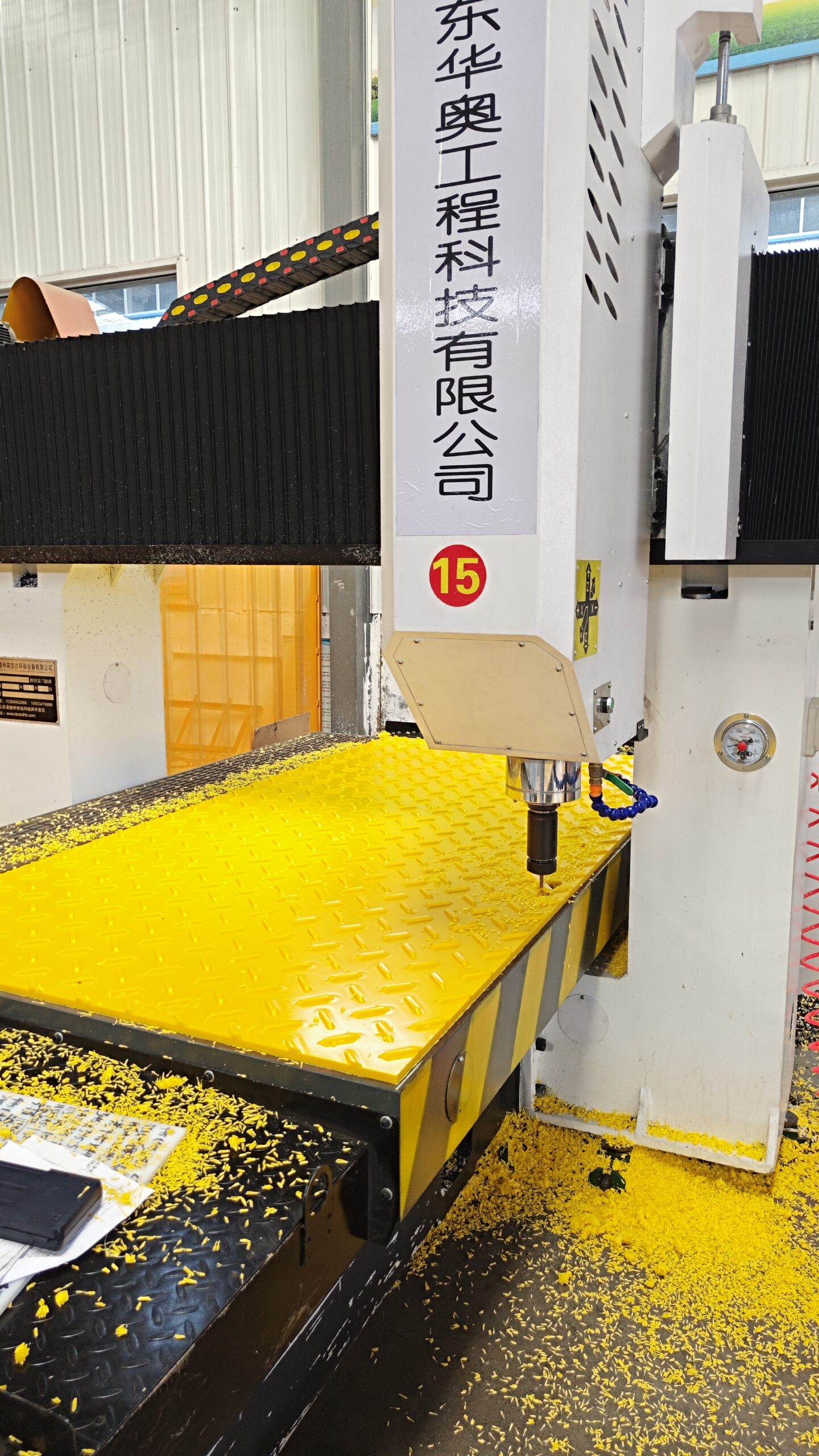 Yellow HDPE Ground Protection Mat, durable and anti-slip design for safety